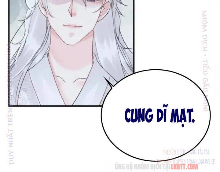 Trọng Sinh Bá Sủng Nhiếp Chính Vương Quá Mạnh Mẽ Chapter 195 - 81