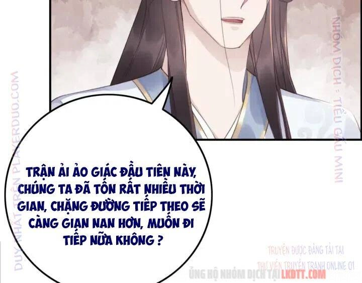 Trọng Sinh Bá Sủng Nhiếp Chính Vương Quá Mạnh Mẽ Chapter 195 - 113