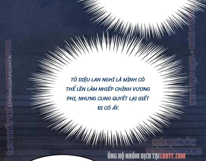 Trọng Sinh Bá Sủng Nhiếp Chính Vương Quá Mạnh Mẽ Chapter 203 - 7