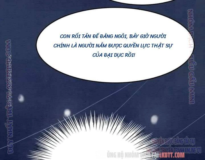 Trọng Sinh Bá Sủng Nhiếp Chính Vương Quá Mạnh Mẽ Chapter 203 - 17