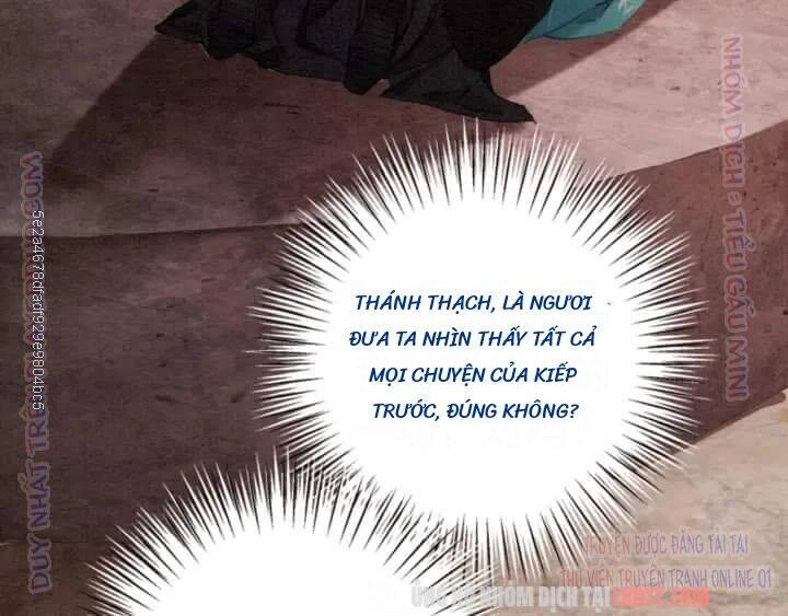 Trọng Sinh Bá Sủng Nhiếp Chính Vương Quá Mạnh Mẽ Chapter 203 - 46