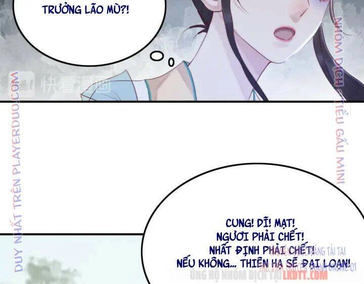 Trọng Sinh Bá Sủng Nhiếp Chính Vương Quá Mạnh Mẽ Chapter 205 - 24