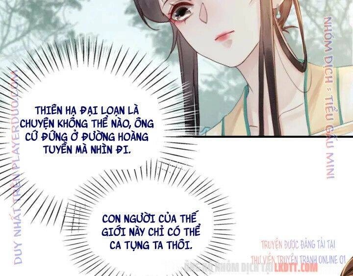 Trọng Sinh Bá Sủng Nhiếp Chính Vương Quá Mạnh Mẽ Chapter 205 - 30