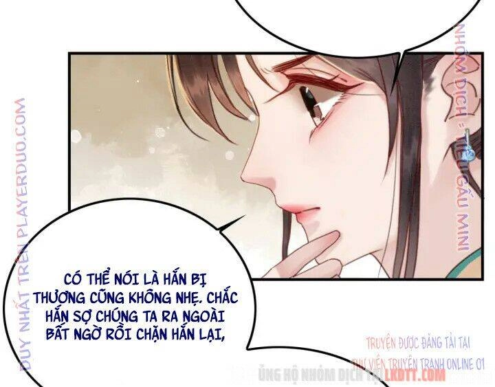 Trọng Sinh Bá Sủng Nhiếp Chính Vương Quá Mạnh Mẽ Chapter 205 - 33