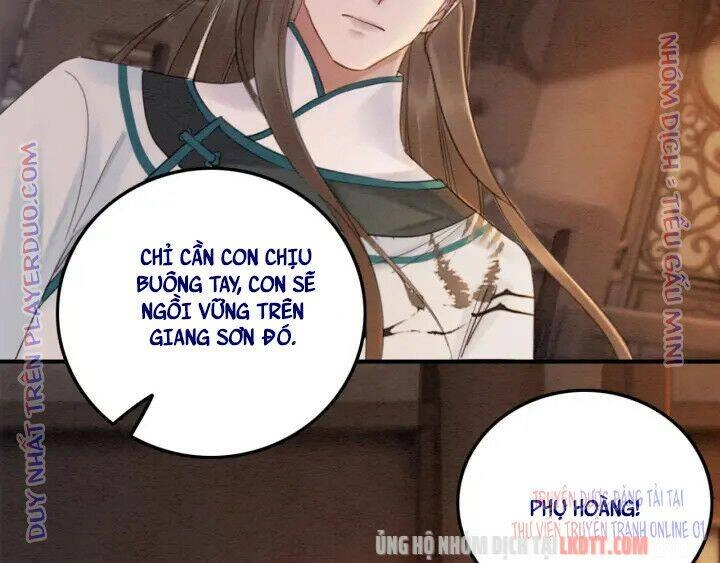 Trọng Sinh Bá Sủng Nhiếp Chính Vương Quá Mạnh Mẽ Chapter 205 - 47