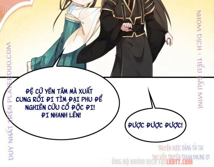 Trọng Sinh Bá Sủng Nhiếp Chính Vương Quá Mạnh Mẽ Chapter 206 - 18