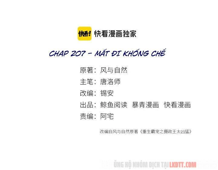 Trọng Sinh Bá Sủng Nhiếp Chính Vương Quá Mạnh Mẽ Chapter 207 - 3