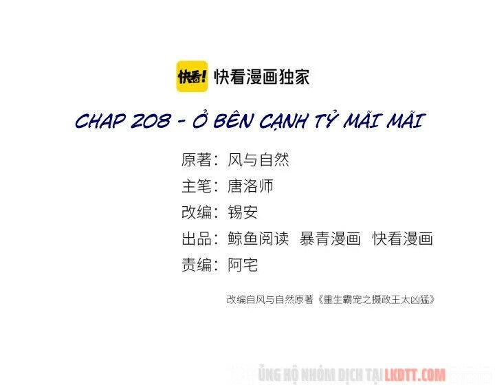 Trọng Sinh Bá Sủng Nhiếp Chính Vương Quá Mạnh Mẽ Chapter 208 - 3