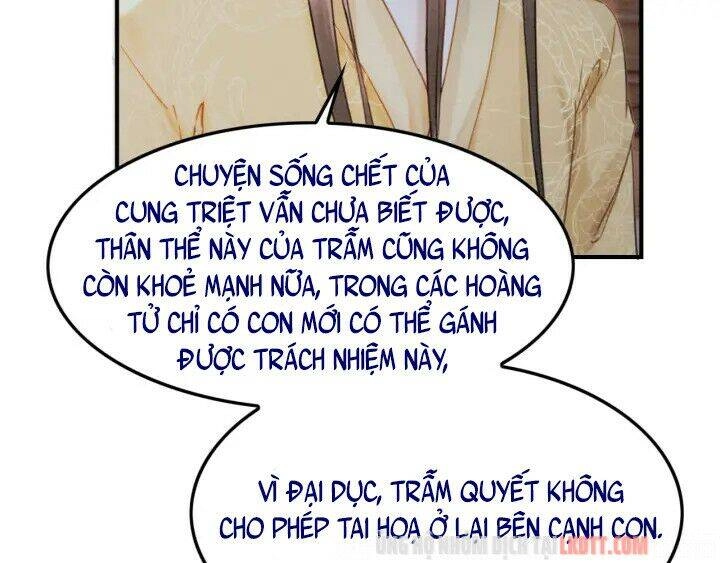 Trọng Sinh Bá Sủng Nhiếp Chính Vương Quá Mạnh Mẽ Chapter 208 - 13