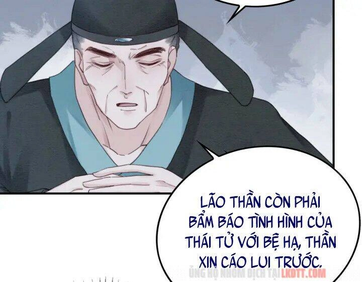 Trọng Sinh Bá Sủng Nhiếp Chính Vương Quá Mạnh Mẽ Chapter 209 - 64