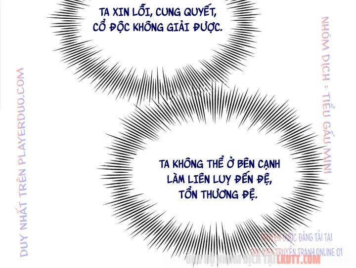 Trọng Sinh Bá Sủng Nhiếp Chính Vương Quá Mạnh Mẽ Chapter 210 - 41