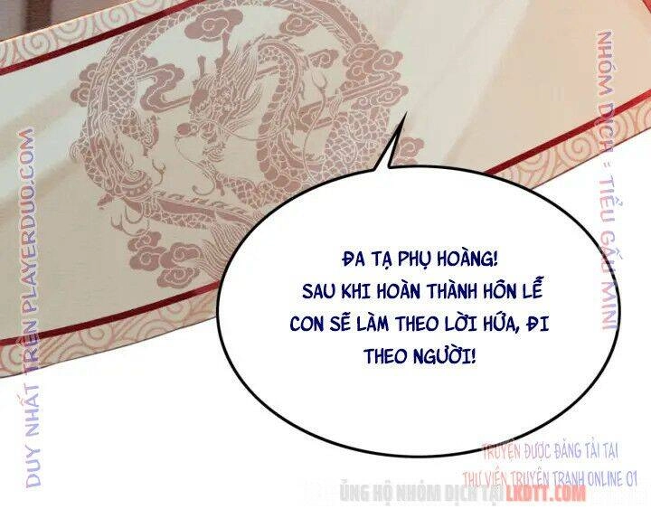 Trọng Sinh Bá Sủng Nhiếp Chính Vương Quá Mạnh Mẽ Chapter 211 - 12