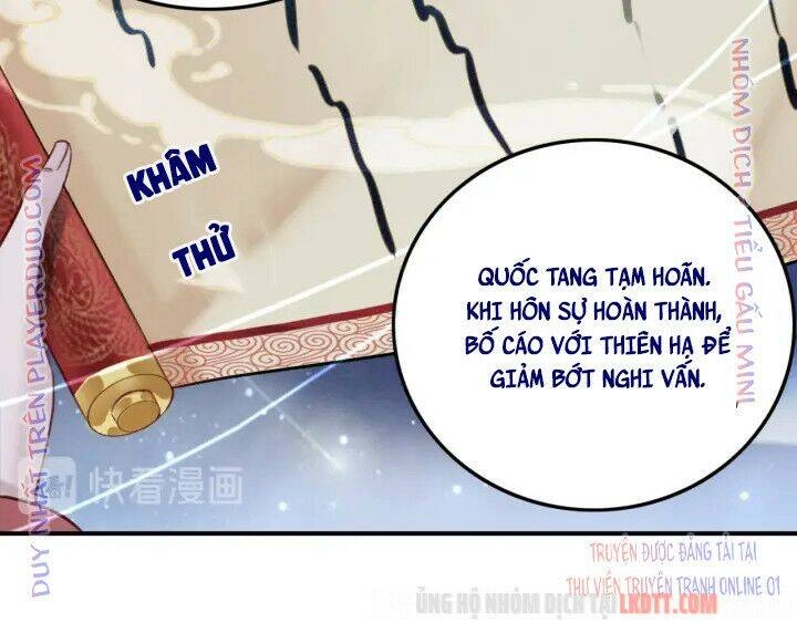 Trọng Sinh Bá Sủng Nhiếp Chính Vương Quá Mạnh Mẽ Chapter 211 - 45