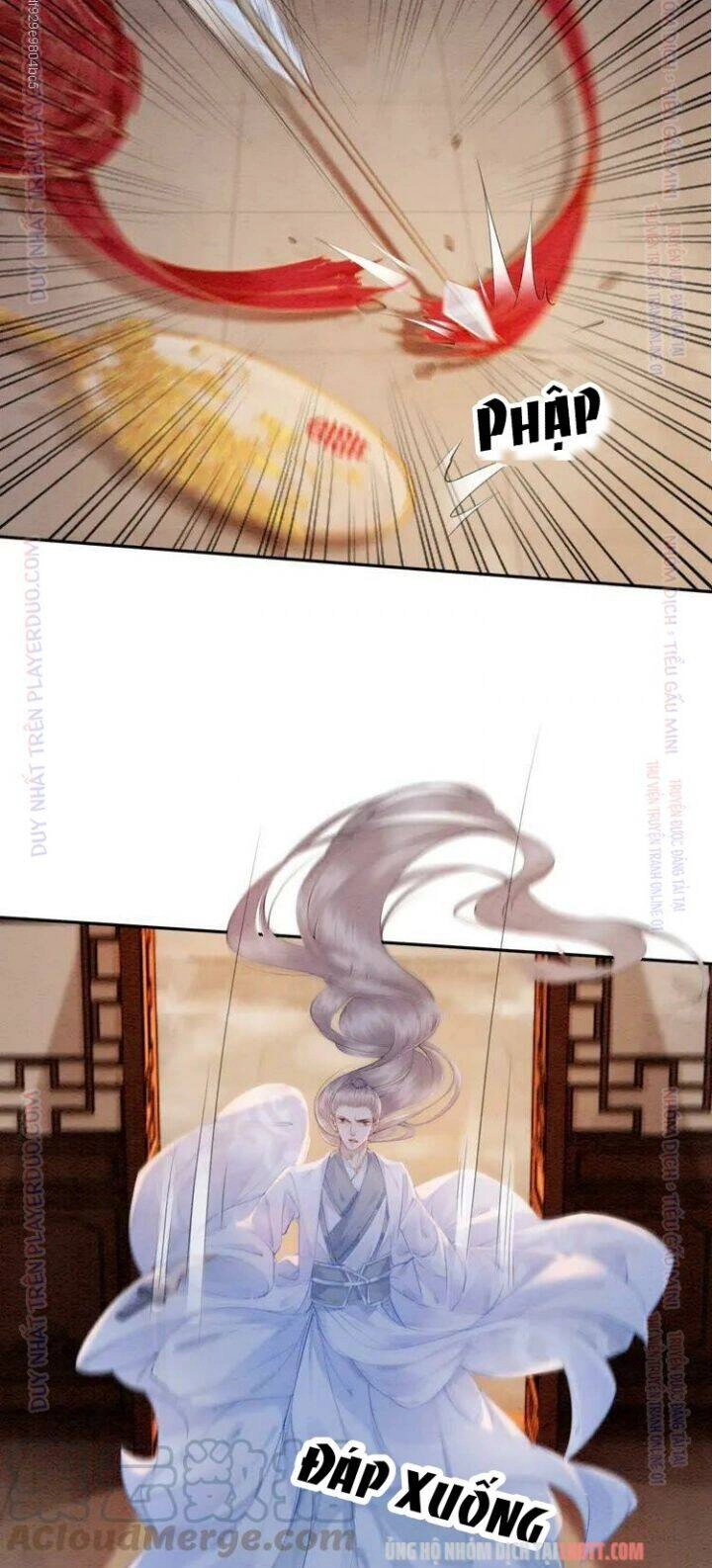 Trọng Sinh Bá Sủng Nhiếp Chính Vương Quá Mạnh Mẽ Chapter 213 - 32