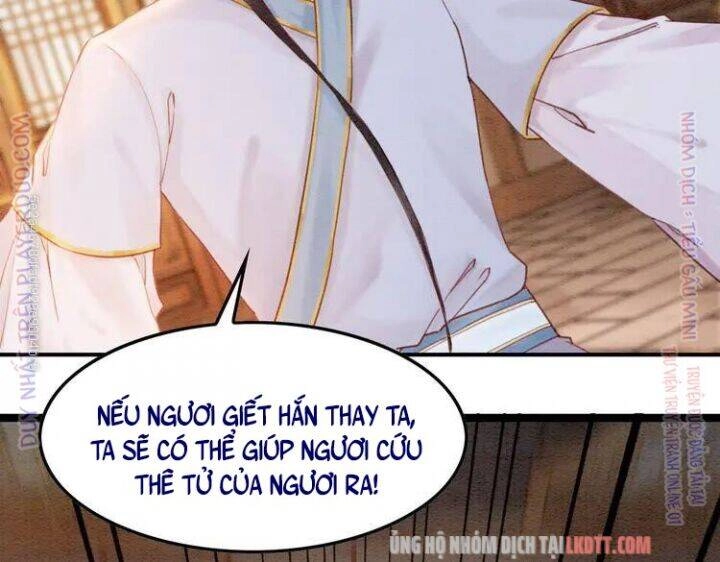 Trọng Sinh Bá Sủng Nhiếp Chính Vương Quá Mạnh Mẽ Chapter 214 - 44