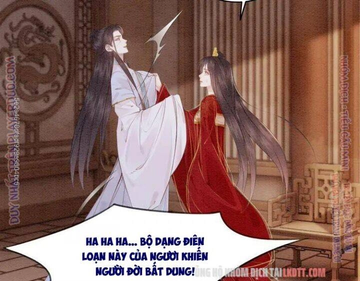 Trọng Sinh Bá Sủng Nhiếp Chính Vương Quá Mạnh Mẽ Chapter 214 - 67