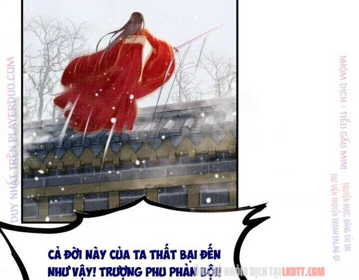 Trọng Sinh Bá Sủng Nhiếp Chính Vương Quá Mạnh Mẽ Chapter 215 - 17