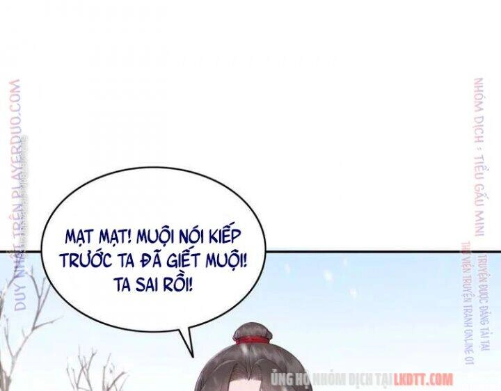 Trọng Sinh Bá Sủng Nhiếp Chính Vương Quá Mạnh Mẽ Chapter 215 - 33