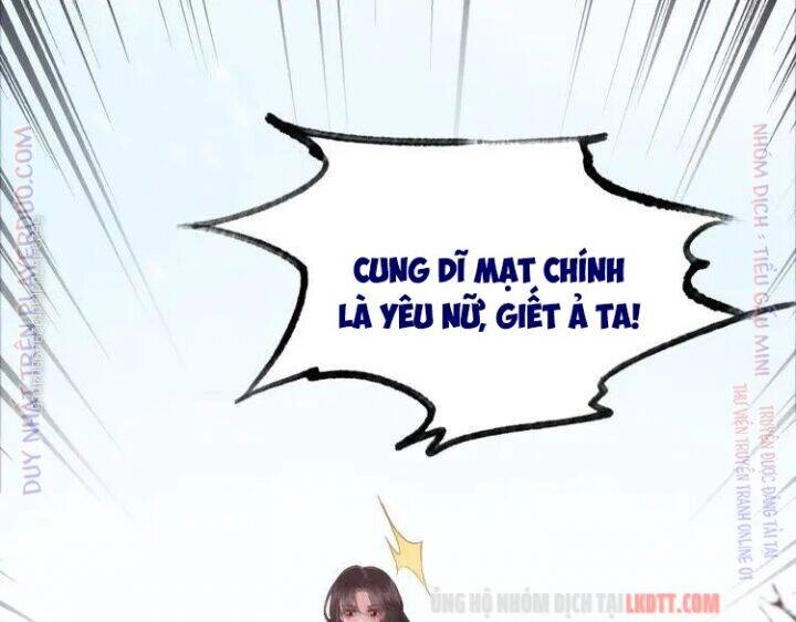 Trọng Sinh Bá Sủng Nhiếp Chính Vương Quá Mạnh Mẽ Chapter 215 - 62