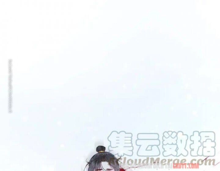 Trọng Sinh Bá Sủng Nhiếp Chính Vương Quá Mạnh Mẽ Chapter 216 - 4