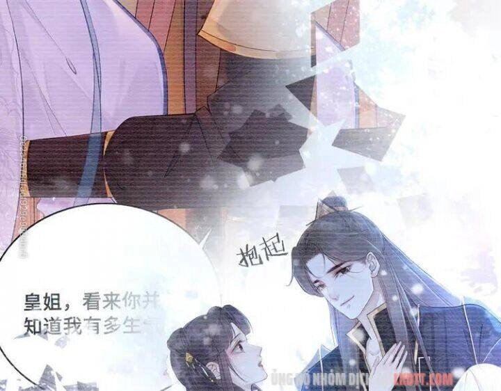 Trọng Sinh Bá Sủng Nhiếp Chính Vương Quá Mạnh Mẽ Chapter 216 - 9