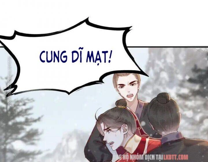 Trọng Sinh Bá Sủng Nhiếp Chính Vương Quá Mạnh Mẽ Chapter 216 - 31