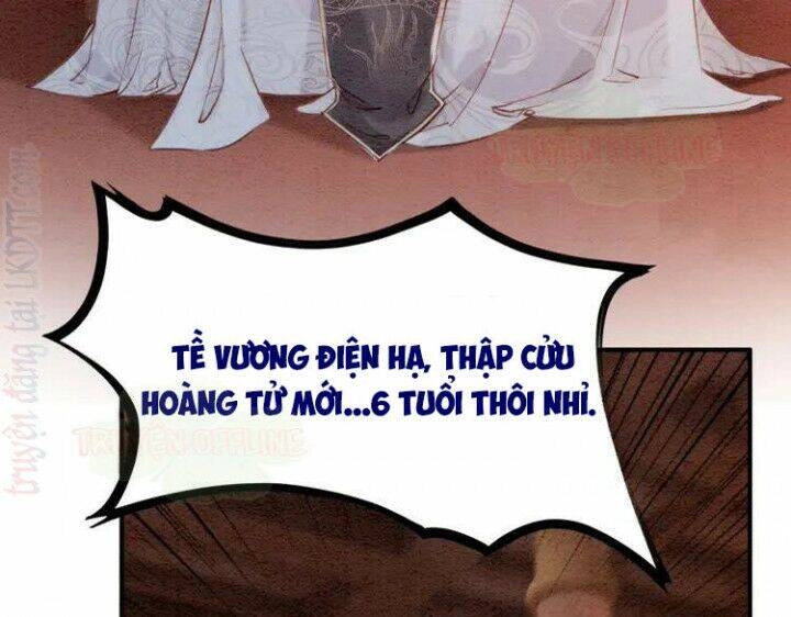 Trọng Sinh Bá Sủng Nhiếp Chính Vương Quá Mạnh Mẽ Chapter 220 - 7