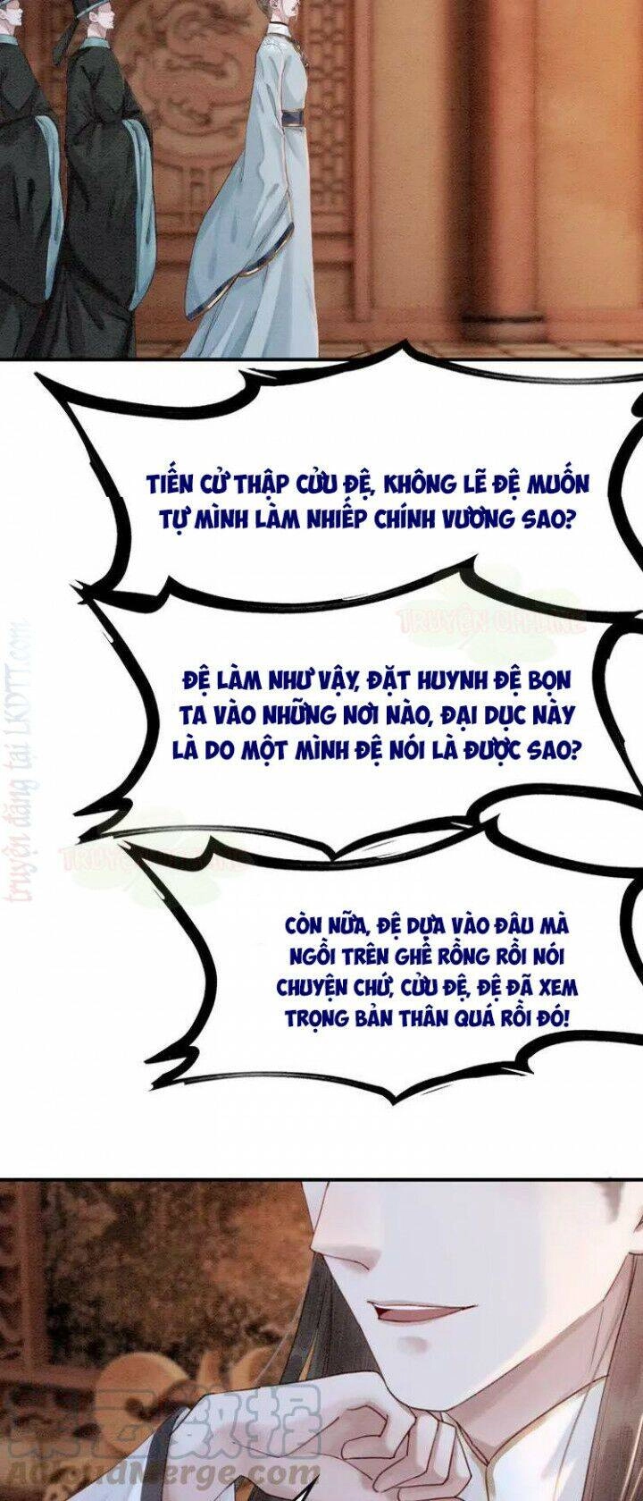 Trọng Sinh Bá Sủng Nhiếp Chính Vương Quá Mạnh Mẽ Chapter 220 - 15