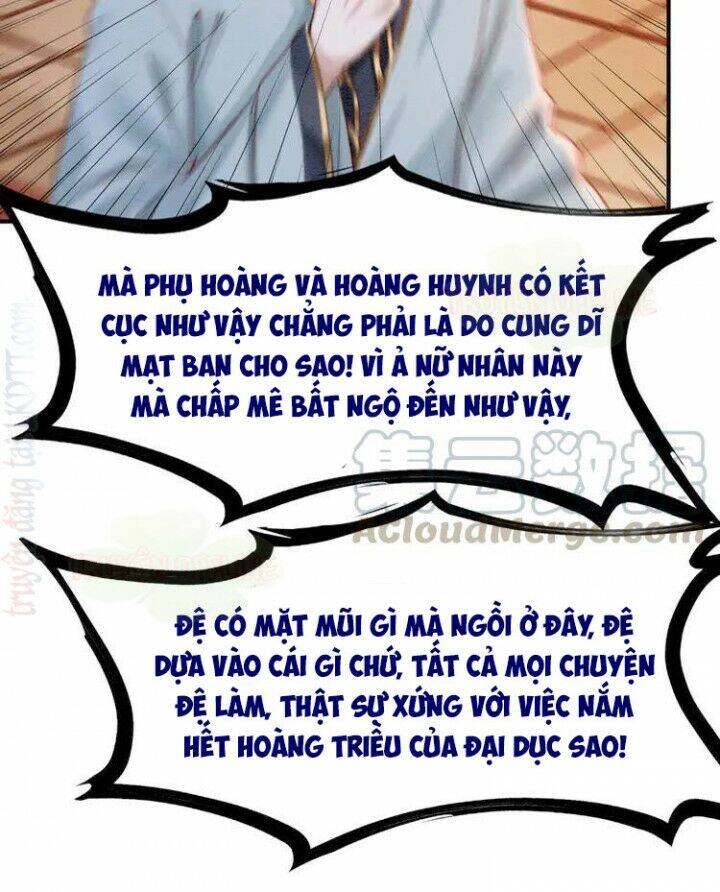 Trọng Sinh Bá Sủng Nhiếp Chính Vương Quá Mạnh Mẽ Chapter 220 - 18