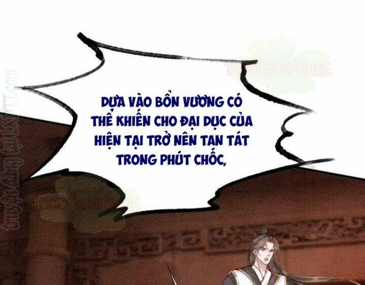 Trọng Sinh Bá Sủng Nhiếp Chính Vương Quá Mạnh Mẽ Chapter 220 - 27