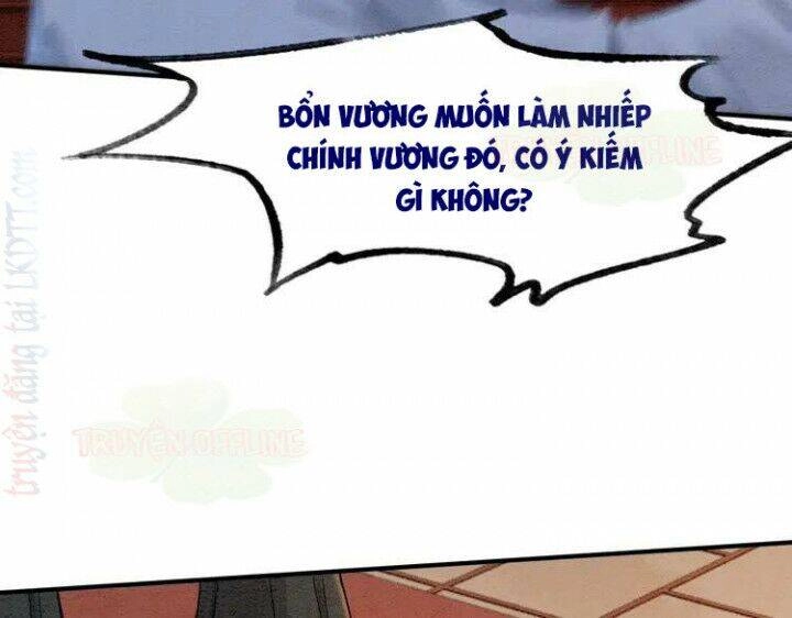 Trọng Sinh Bá Sủng Nhiếp Chính Vương Quá Mạnh Mẽ Chapter 220 - 29
