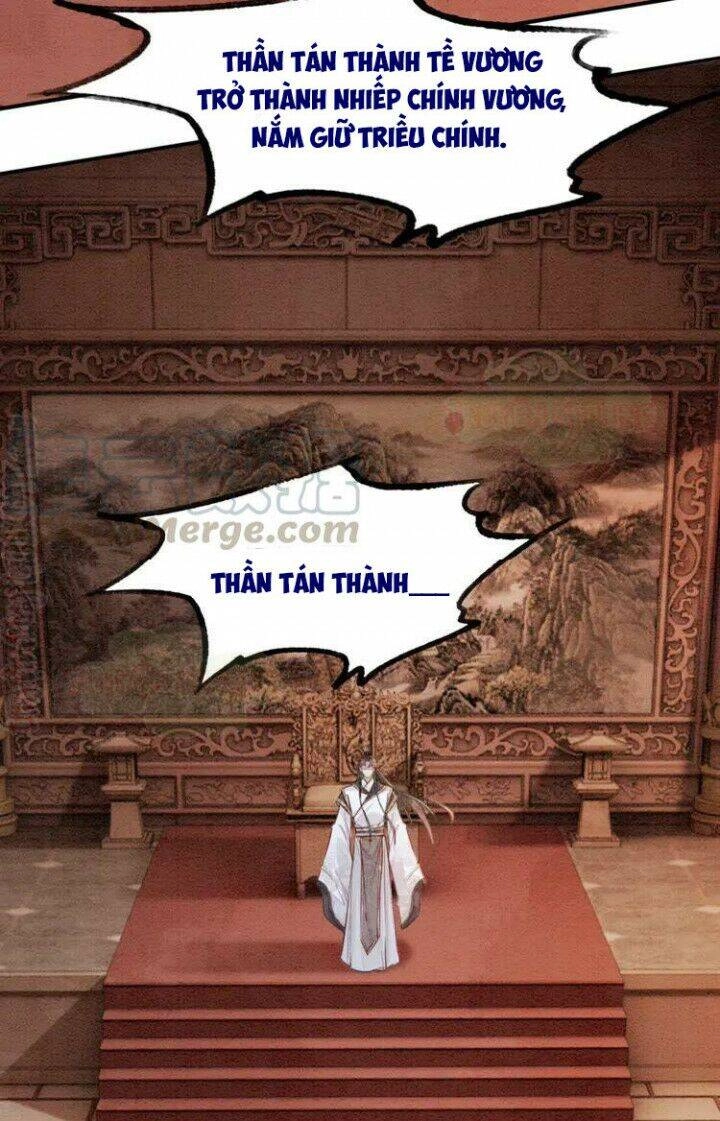 Trọng Sinh Bá Sủng Nhiếp Chính Vương Quá Mạnh Mẽ Chapter 220 - 31