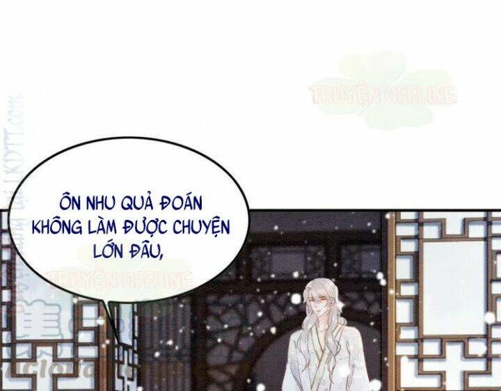 Trọng Sinh Bá Sủng Nhiếp Chính Vương Quá Mạnh Mẽ Chapter 220 - 58