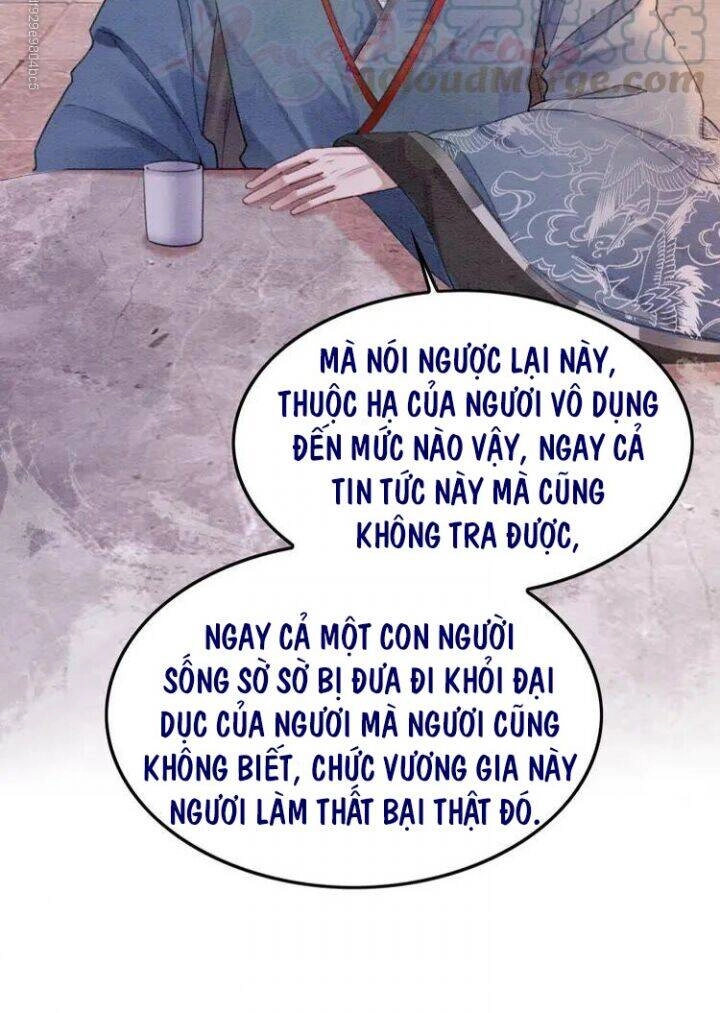 Trọng Sinh Bá Sủng Nhiếp Chính Vương Quá Mạnh Mẽ Chapter 222 - 27