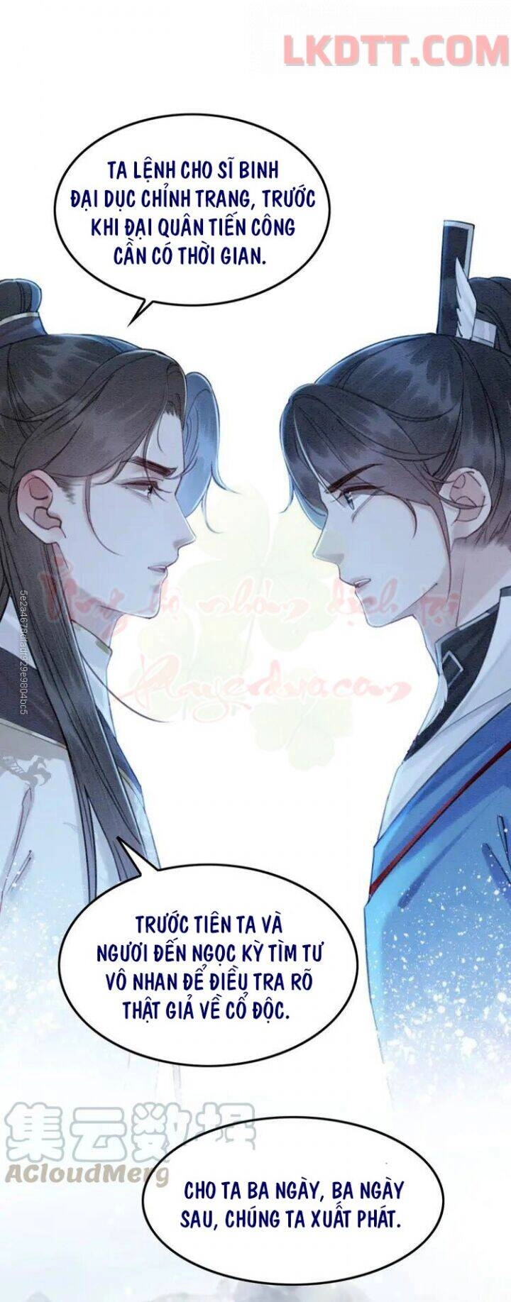 Trọng Sinh Bá Sủng Nhiếp Chính Vương Quá Mạnh Mẽ Chapter 223 - 7