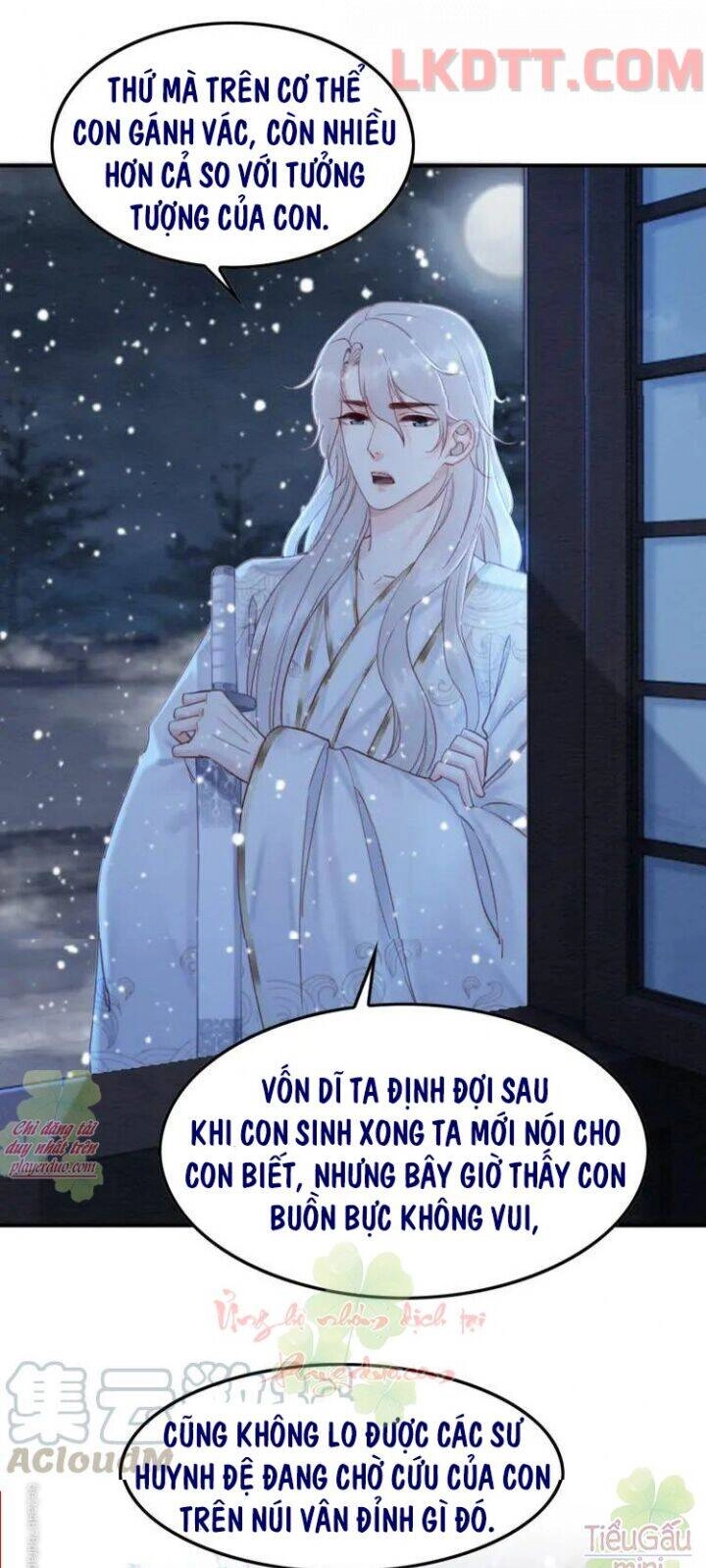 Trọng Sinh Bá Sủng Nhiếp Chính Vương Quá Mạnh Mẽ Chapter 224 - 27