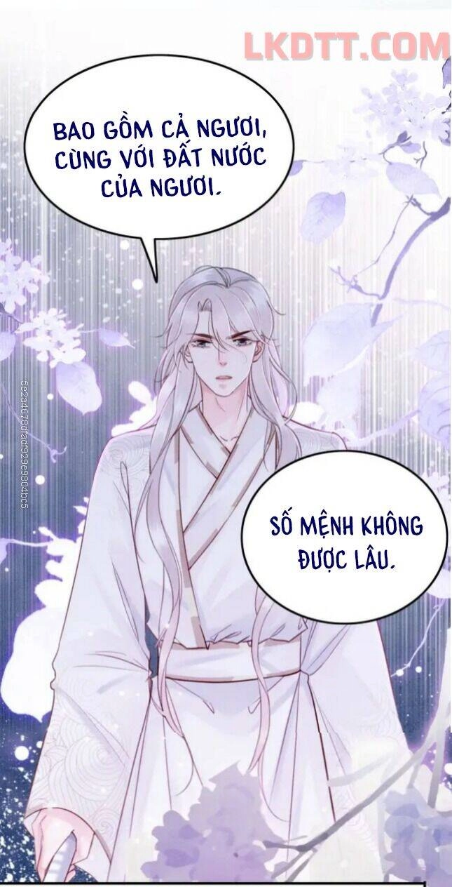 Trọng Sinh Bá Sủng Nhiếp Chính Vương Quá Mạnh Mẽ Chapter 226 - 19