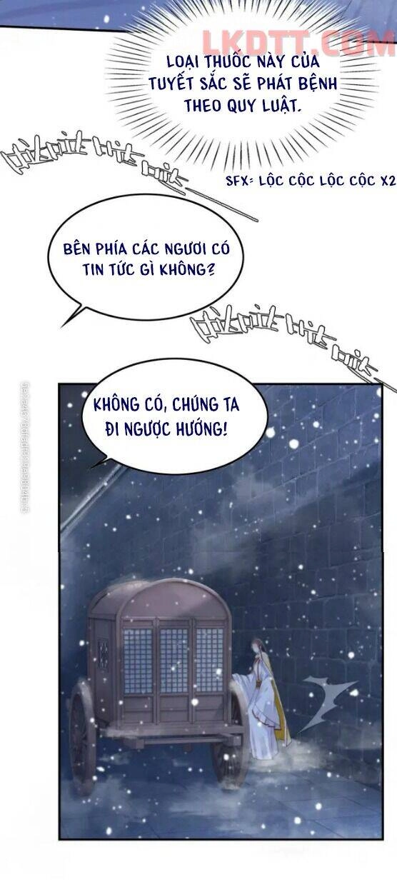 Trọng Sinh Bá Sủng Nhiếp Chính Vương Quá Mạnh Mẽ Chapter 226 - 41