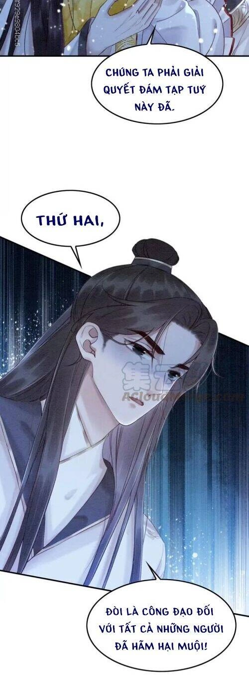 Trọng Sinh Bá Sủng Nhiếp Chính Vương Quá Mạnh Mẽ Chapter 227 - 13