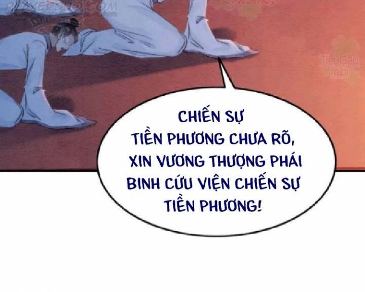 Trọng Sinh Bá Sủng Nhiếp Chính Vương Quá Mạnh Mẽ Chapter 228 - 4