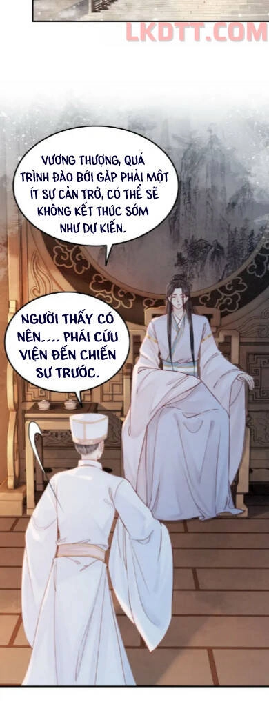 Trọng Sinh Bá Sủng Nhiếp Chính Vương Quá Mạnh Mẽ Chapter 229 - 11