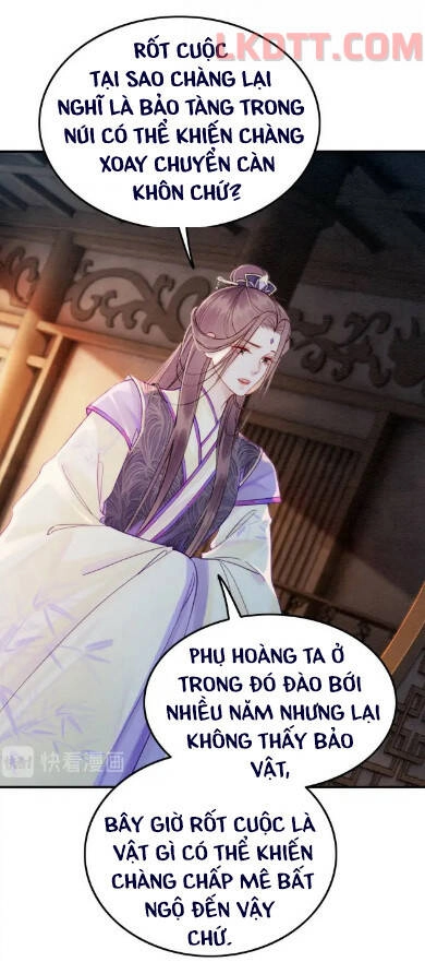 Trọng Sinh Bá Sủng Nhiếp Chính Vương Quá Mạnh Mẽ Chapter 229 - 13