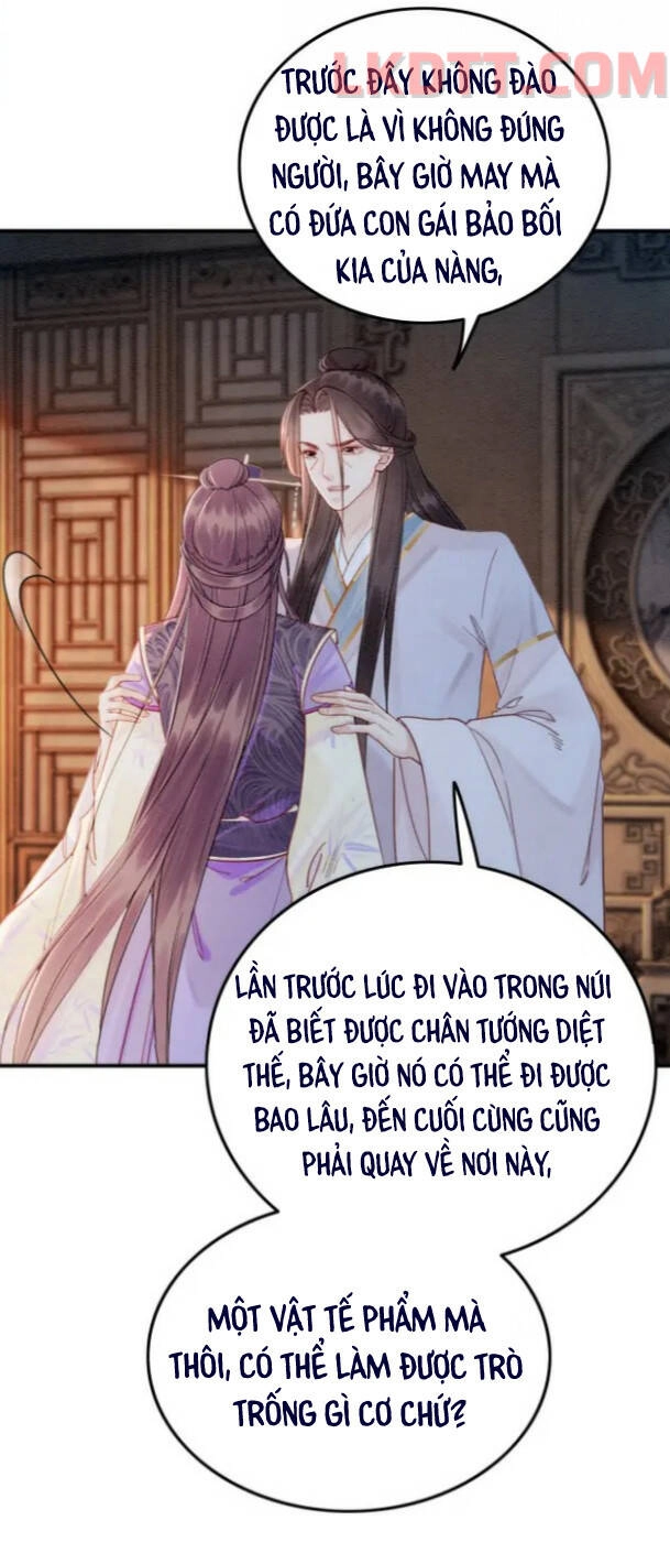 Trọng Sinh Bá Sủng Nhiếp Chính Vương Quá Mạnh Mẽ Chapter 229 - 14