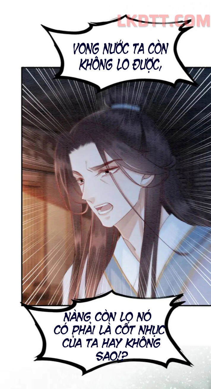 Trọng Sinh Bá Sủng Nhiếp Chính Vương Quá Mạnh Mẽ Chapter 229 - 16