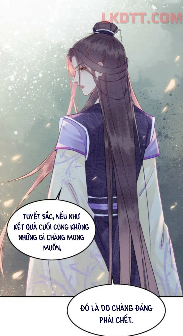 Trọng Sinh Bá Sủng Nhiếp Chính Vương Quá Mạnh Mẽ Chapter 229 - 17