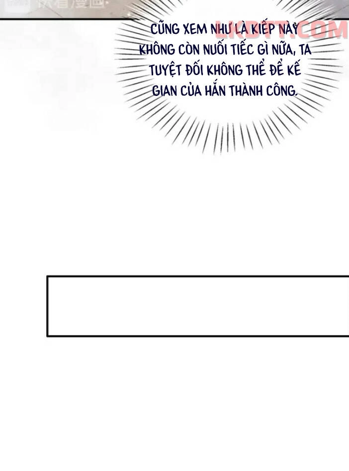 Trọng Sinh Bá Sủng Nhiếp Chính Vương Quá Mạnh Mẽ Chapter 229 - 19