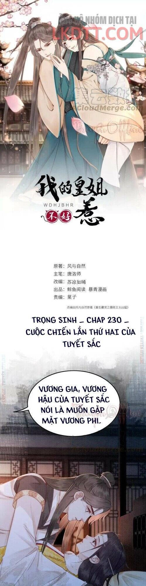 Trọng Sinh Bá Sủng Nhiếp Chính Vương Quá Mạnh Mẽ Chapter 230 - 1