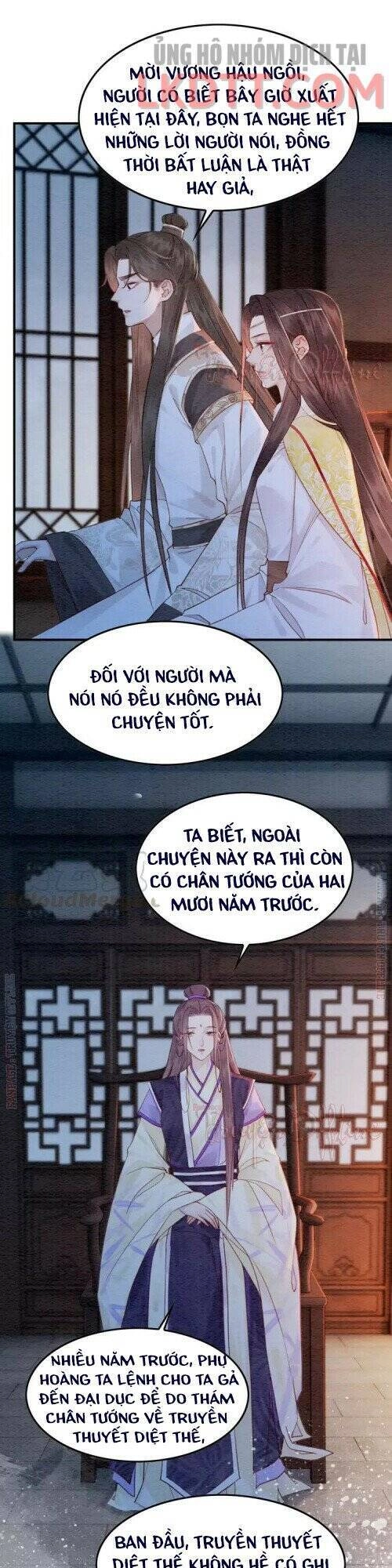 Trọng Sinh Bá Sủng Nhiếp Chính Vương Quá Mạnh Mẽ Chapter 230 - 7