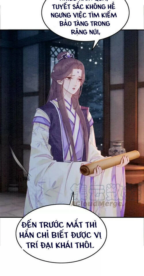 Trọng Sinh Bá Sủng Nhiếp Chính Vương Quá Mạnh Mẽ Chapter 230 - 12