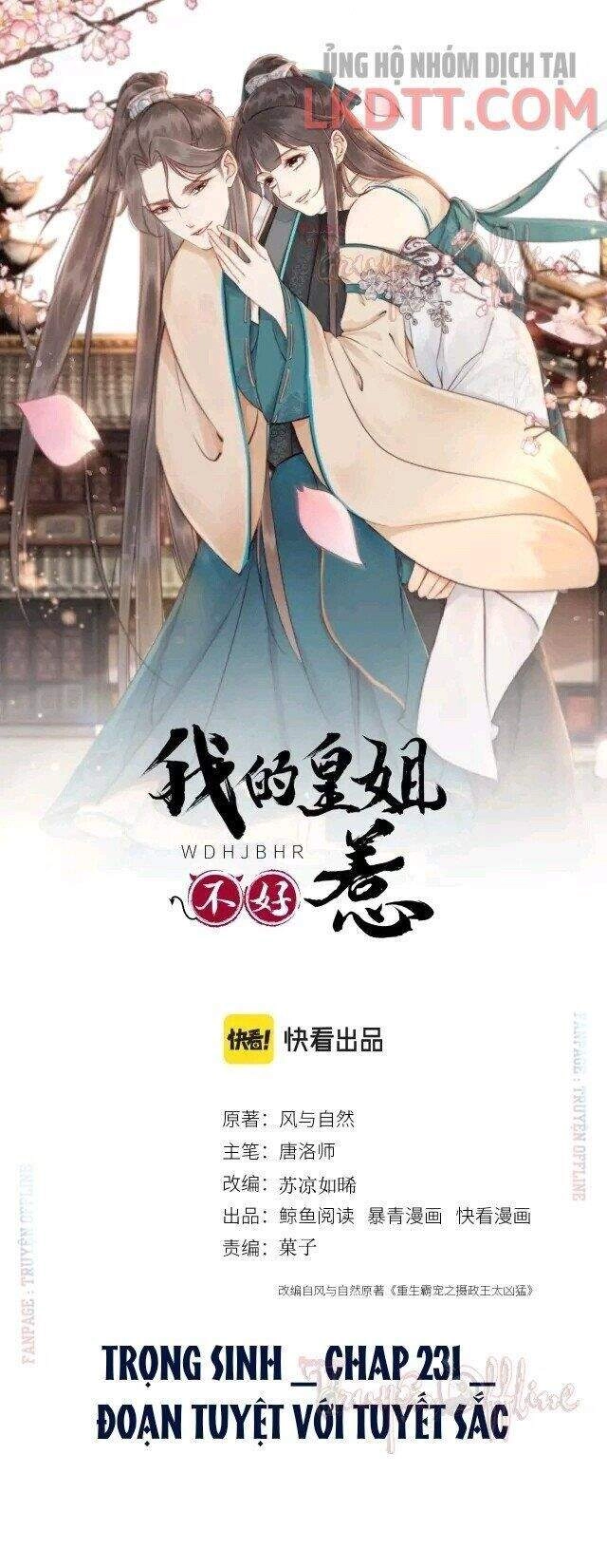 Trọng Sinh Bá Sủng Nhiếp Chính Vương Quá Mạnh Mẽ Chapter 231.1 - 1